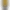 Diana yellow combined coat product image